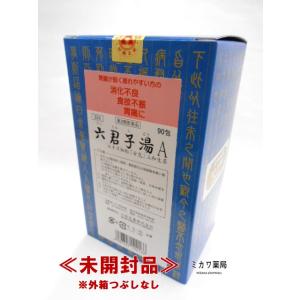 【第2類医薬品】【代引・後払い不可】定形外送料無料サンワ六君子湯Aエキス細粒「分包」三和生薬90包｜mikawaph