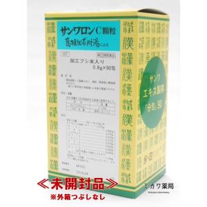 【第(2)類医薬品】【代引・後払い不可】定形外送料無料サンワサンワロンC顆粒(葛根加朮附湯)三和生薬90包★セルフメディケーション税制対象商品｜mikawaph