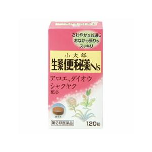 【第(2)類医薬品】小太郎漢方の生薬便秘薬Ｎｓ240錠8個送料無料【北海道・沖縄・離島別途送料必要】｜mikawaph