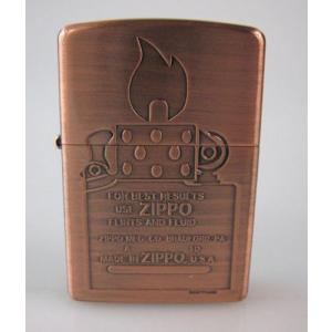 ZIPPO タンク　z-10144｜mikawatk