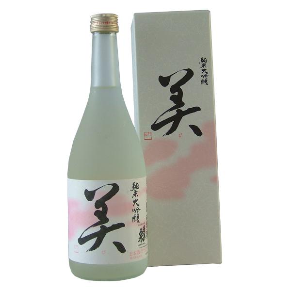 蓬莱泉　純米大吟醸「美」　720ml　15度〜16度