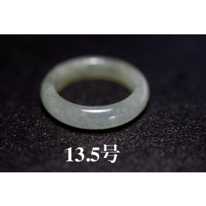 L9-116 一点物 墨緑色 13.5号 ミャンマー産天然 A貨 本翡翠