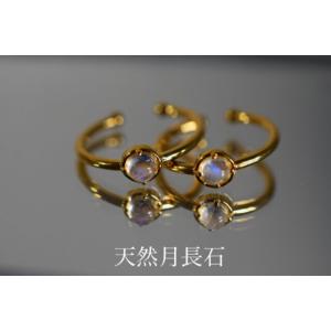 L7-100 美品 氷藍緑 16.5号 天然グアテマラ産 A貨 本翡翠 くりぬき