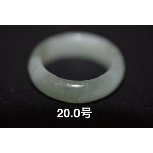 L11-160 氷種 紺色 18.5号 天然グアテマラ産 A貨 本翡翠 くりぬき