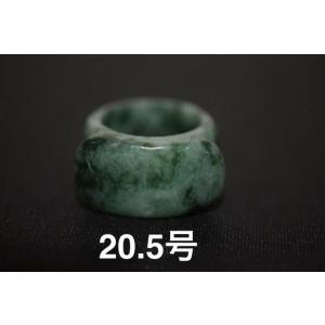 D52 特売 天然 黄緑 本翡翠 ミャンマー リング 指輪 レディース メンズ