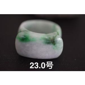 L13-196 美品 白底陽緑 16.5号 ミャンマー産天然 A貨 本翡翠 くりぬき