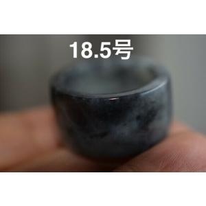 L9-97 一点物 墨緑色 13.5号 ミャンマー産天然 A貨 本翡翠 くりぬき