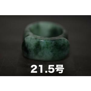 糸魚川翡翠 原石 入コン沢 青翡翠 国産 1728g 産地証明書 付き 糸魚川