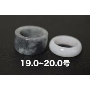 L7-100 美品 氷藍緑 16.5号 天然グアテマラ産 A貨 本翡翠 くりぬき