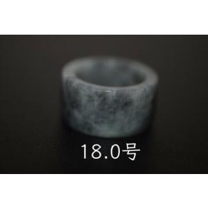 131-20 特売品 22.0号 天然 A貨 ラベンダー 翡翠 リング 板指 広幅 