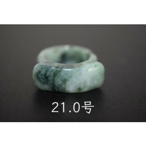 131-11 特売品 21.0号 天然 A貨 翡翠 リング 板指 広幅 指輪 馬鞍 くりぬき メンズ...