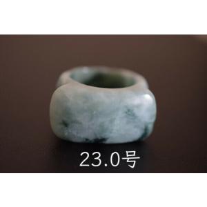 111-9 特売 23.5号 天然 A貨 翡翠 リング 板指 広幅 指輪 馬鞍 