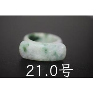 L11-134 氷種 18.5号 天然グアテマラ産 A貨 本翡翠 くりぬき リング