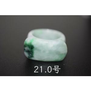 糸魚川翡翠 原石 入コン沢 青翡翠 国産 1728g 産地証明書 付き 糸魚川