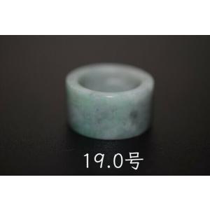 L11-27 一点物 黒緑 13.5号 ミャンマー産天然 A貨 本翡翠 くりぬき