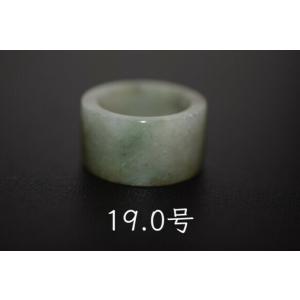 L11-134 氷種 18.5号 天然グアテマラ産 A貨 本翡翠 くりぬき リング