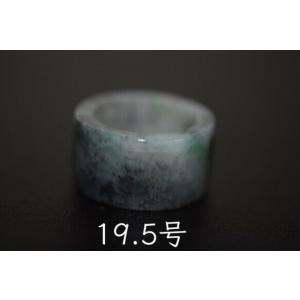 180-11 美品24.0号 天然 A貨 翡翠 リング 板指 馬鞍 くりぬき 180-11 美品24.0号 天然 A貨 翡翠 リング 板指 馬鞍 くりぬき