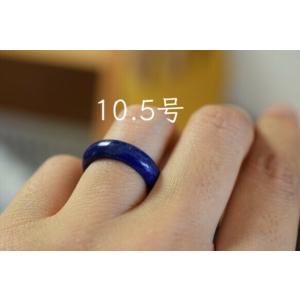 25-1 訳あり処分品 10.5号 天然 ラピスラズリ 青金石 メンズ レディース リング くりぬき 指輪 ブレスレット お正月 お祝い 平安守り