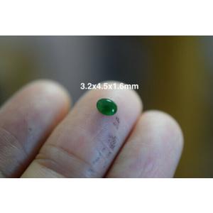 RS4-38 雫 緑 ミャマンー産 A貨 本翡翠 ルース 裸石 硬玉 ジェダイト
