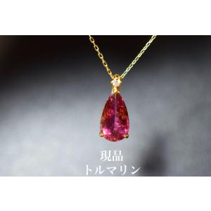 a09 k18金ピンクゴールド 天然 ラベンダー 本翡翠 ダイヤモンド ピアス a09 現品 即発送 ギフト無料 k18金ピンクゴールド 一粒 ピアス