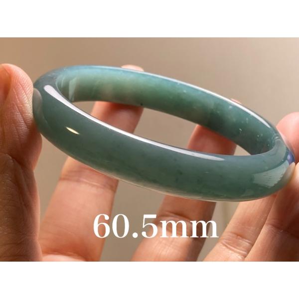 BG9-21 美品 氷糯種 深青色 60.5MM グアテマラ産  本翡翠 バングル