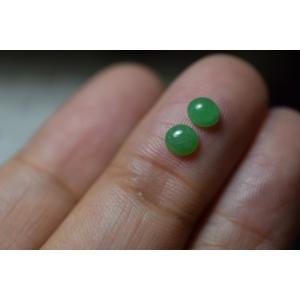 RS11-135 ミャンマー産 天然 A貨 本翡翠 ルース 硬玉 ジェダイト