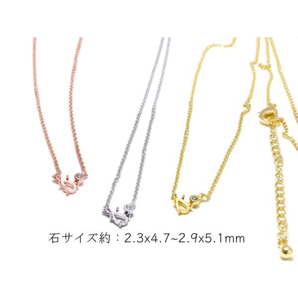 RG87 台座 約3x5mm 金具 空枠 石枠 雫 カボション ネックレス 爪留め 金属アレルギー対...