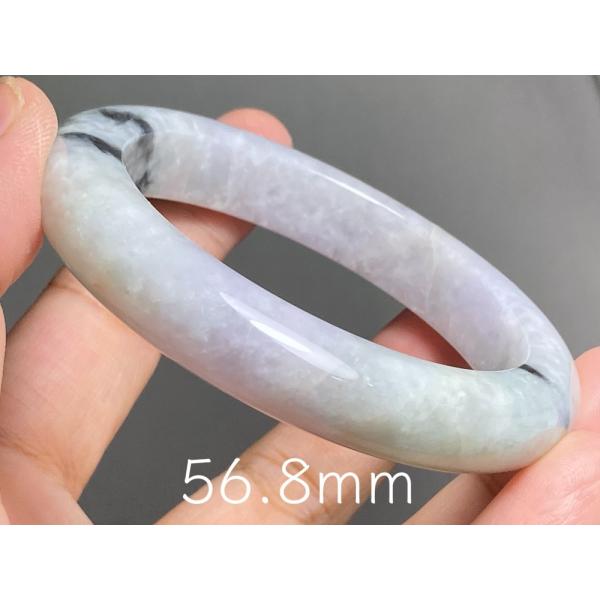 BG9-57 薄白青 56.8mm ミャンマー産 A貨 本翡翠 バングル