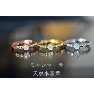 TVアニメ『ゴールデンカムイ』 グッズ リング 指輪 モチーフリング