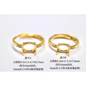 L9-23 美品 白底陽緑 13.5号 ミャンマー産天然 A貨 本翡翠