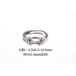 L17-96 上品 ピンキーリング 氷種 3.0号 黄翡翠 グアテマラ産 A貨 本