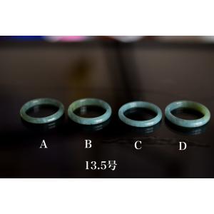 L9-131 一点物 墨緑色 19.5号 ミャンマー産天然 A貨 本翡翠 くりぬき