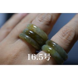 34-18 特売 20.5号 天然 A貨 グリーン 翡翠 リング 板指 広幅 指輪 