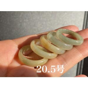 L11-96 美品 19.0号 ミャンマー産天然 A貨 本翡翠 くりぬき リング