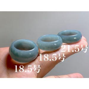L11-96 美品 19.0号 ミャンマー産天然 A貨 本翡翠 くりぬき リング