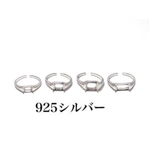 BG9-46 訳あり処分品 薄 ラベンダー 春彩 50.0mm 糯氷種 ミャンマー産 