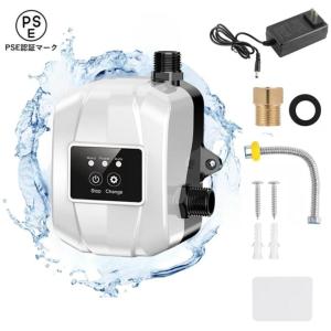 Zosyfex全自動ブースターポンプ 最大流量32L/min 最大揚高28ｍ 加圧ポンプ日本語取扱説明書付き 高圧シャワーウォーターポンプ 小型パイプライン加圧水ポンプ