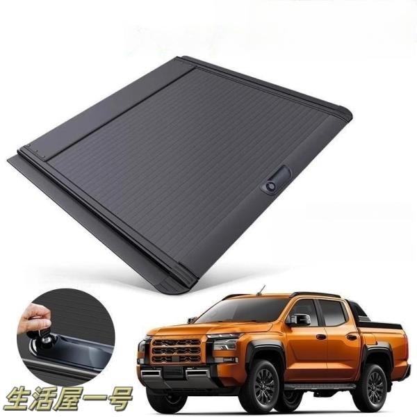 新型 三菱 トライトンハードトノカバーLC2T GSR GLS シャッター式 ロック付きハードカバー...