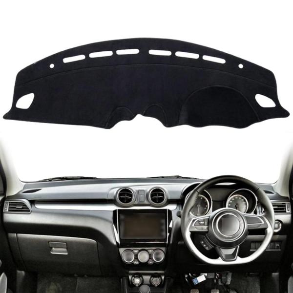 ダッシュボードマット スズキ スイフト 専用 ダッシュボードカバー SUZUKI SWIFT 201...