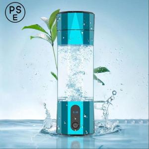 水素水生成器 超高濃度 8000ppb 携帯 充電式 水素水ボトル 300ML ボトル式電解水機 水素発生器カップ 水素発生器カップ 電解次亜水生成器 飲める 美容 健康 旅行