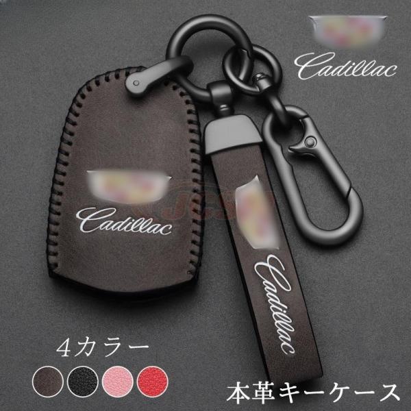 キャデラック スマートキーケース ゴージャスメタル ATS CTS CT6 DTS STS XTS ...