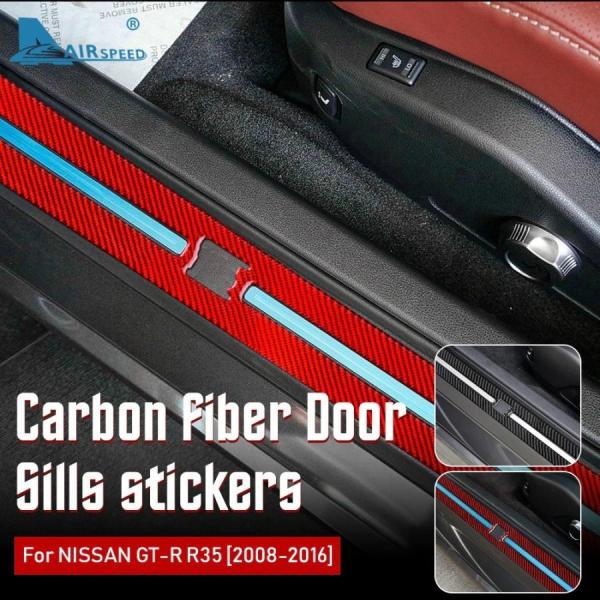 【日産 GT-R R35 2008-16】ドア敷居プレート プロテクターガードカバーステッカー レッ...