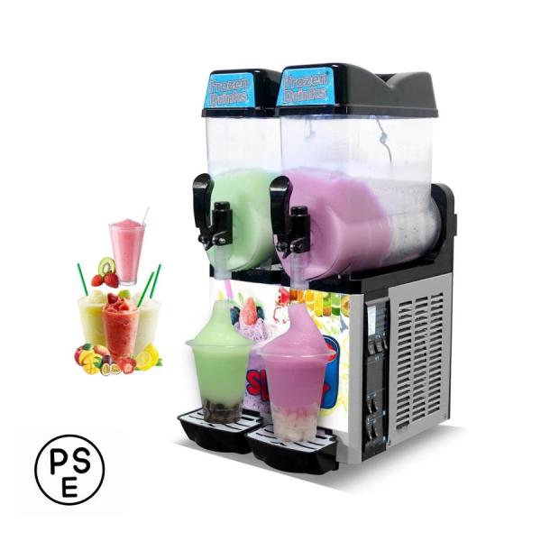 スラッシュ冷凍ドリンクメーカー 業務用アイススラッシュマシン 冷却飲料製造機 冷却スラッシュジュース...