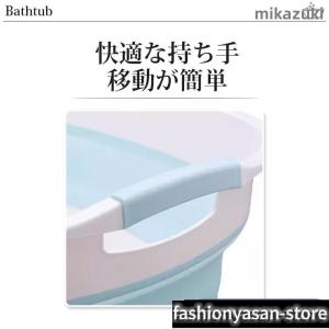 ベビーバス 折りたたみ式 洗い桶 畳める 浴槽...の詳細画像2
