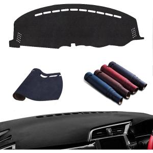 ZC33S ダッシュボードマット SHEVRON SHEVRON 正規品 ダッシュマット ダッシュボードカバー 紫外線 映込み