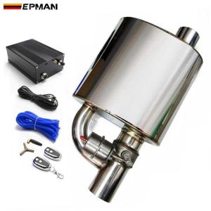 マフラー 音量調整 76mm 76Φ 可変電動バルブ リモコン ECV ドリフト