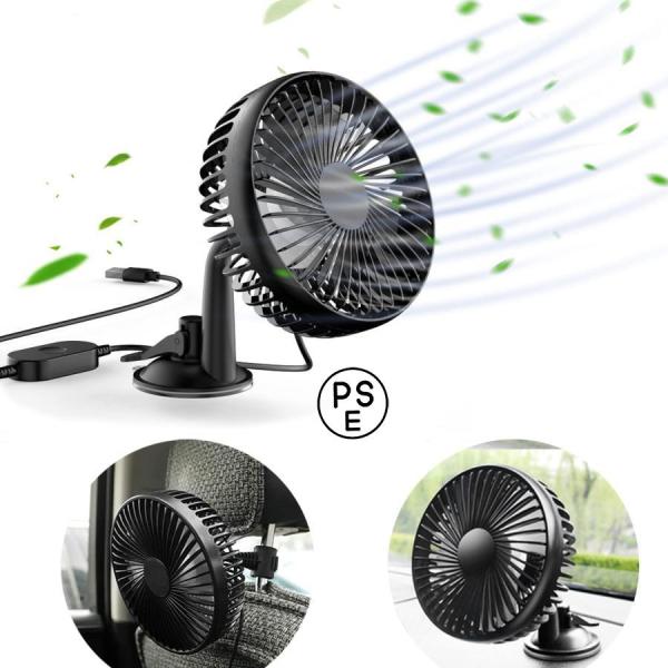 車扇風機 車載用 扇風機小型 車用 USBファン リアシート用扇風機 軽量 DC12/24V対応 後...