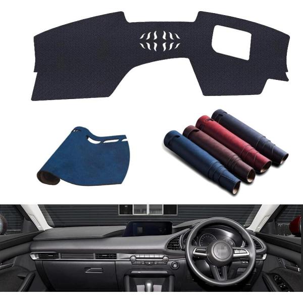 2024 ダッシュボードマット適用 マツダ3 新型Mazda3セダン MAZDA3ファストバック B...