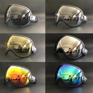 SHOEI CJ-3シールド スモークミラー ゴールド EX-ZERO JO SHOEI J・Oのシールドを純正スモークミラーに交換したら