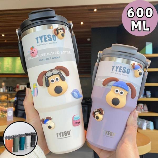 tyeso タンブラー 辻チャンネルおすすめ商品 保温 保冷 蓋付き こぼれない ストロー 持ち運び...
